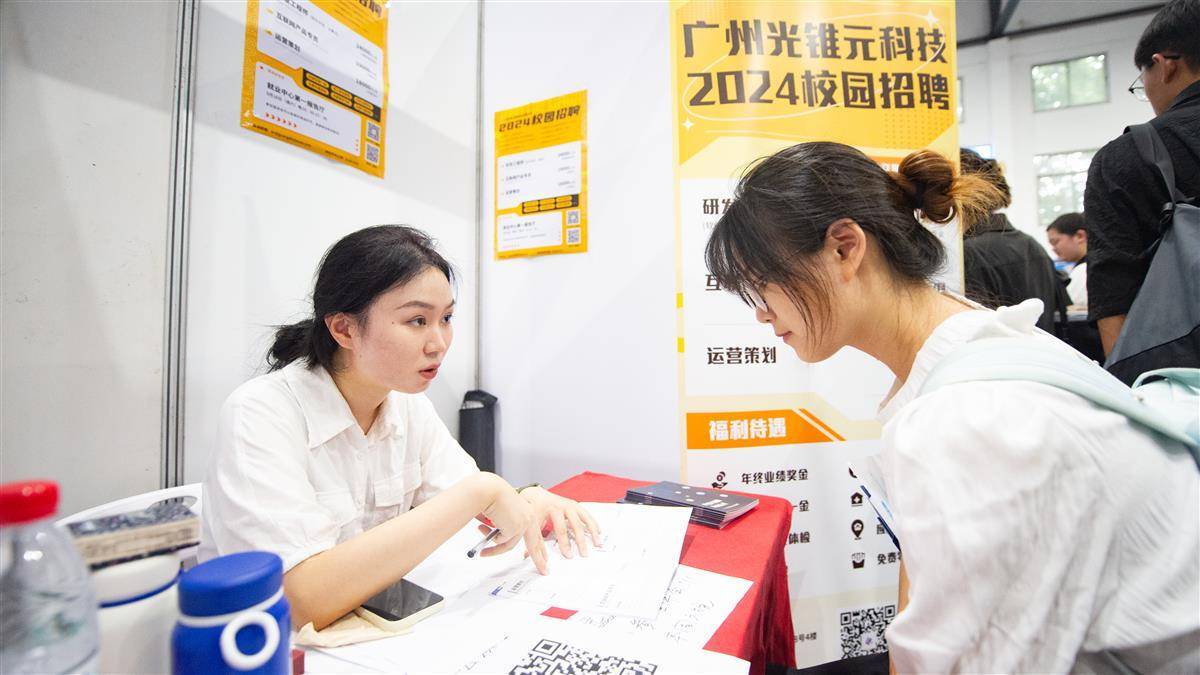 大厅中心棋牌